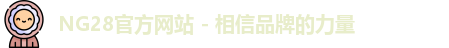 NG28